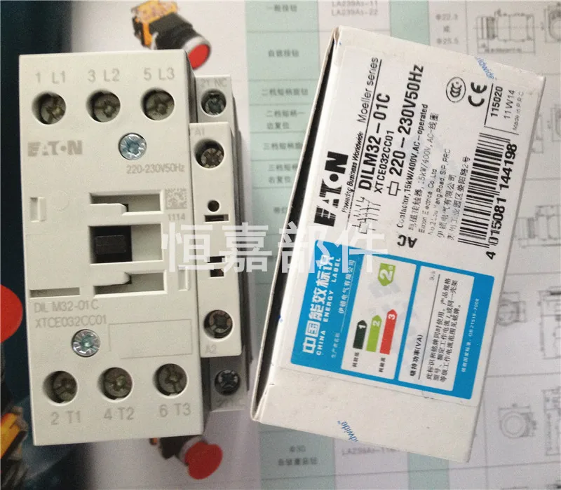 Giant KONE elevator main contactor control cabinet main AC contactor AC220V original elevator accessories