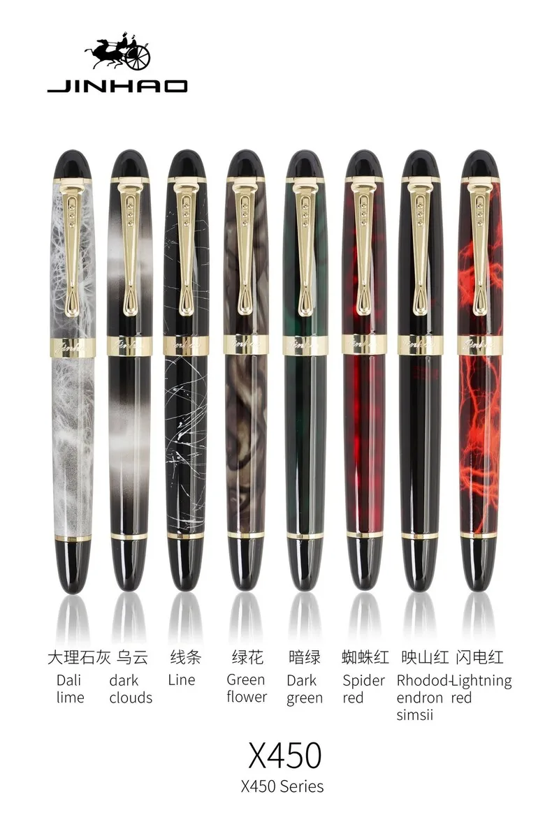 Jinhao Классическая перьевая ручка Роскошная золотая отделка иририта наконечник