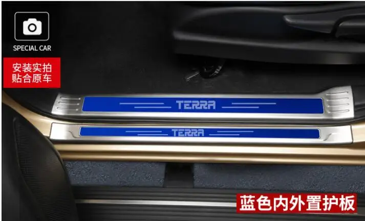 Добро пожаловать педаль подходит только для Nissan TERRA модификации, для TERRA Специальная нержавеющая сталь Добро пожаловать педаль украшения