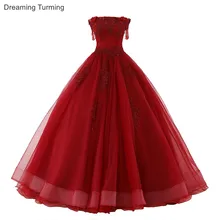 Дешевые Длинные Бордовые Платья Quinceanera тюлевые аппликации кружево элегантное платье принцессы бальное платье праздничное платье Сладкий 16 платья