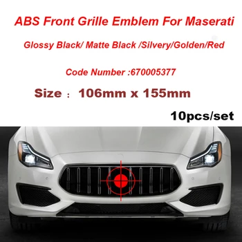 

10pcs 106mm 155mm ABS Auto Front Grille Badge Emblem DecorationFor Maserati Quattroporte Ghibli Cinquettroporte Levante Trident