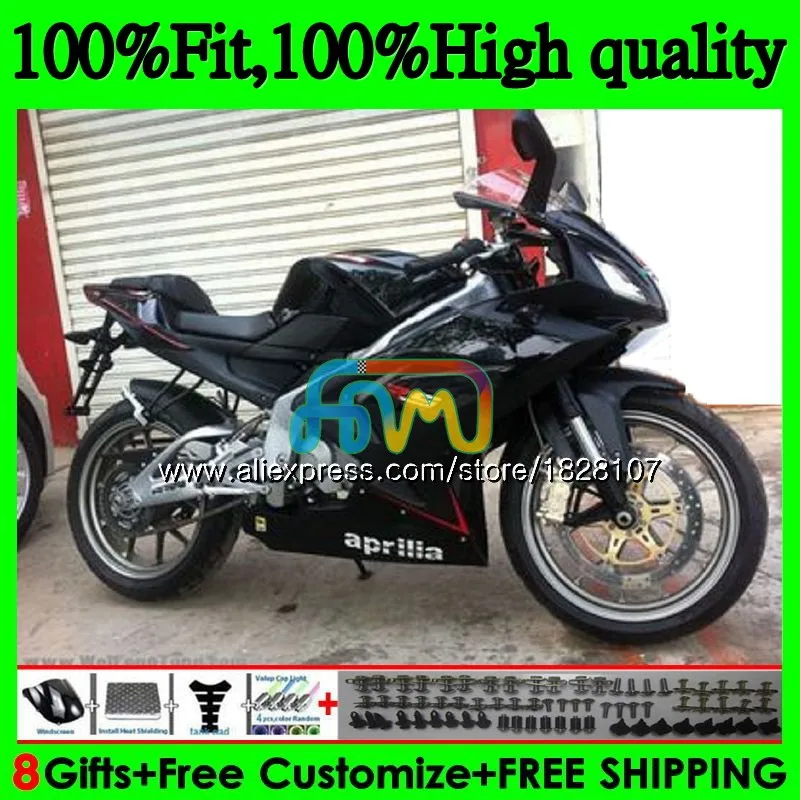 Инъекция для Aprilia блестящая черная Φ RS125 06 07 08 09 10 11 61BS.56 RS4 RSV125 RS 125 2006 2007 2008 2009 2010 2011