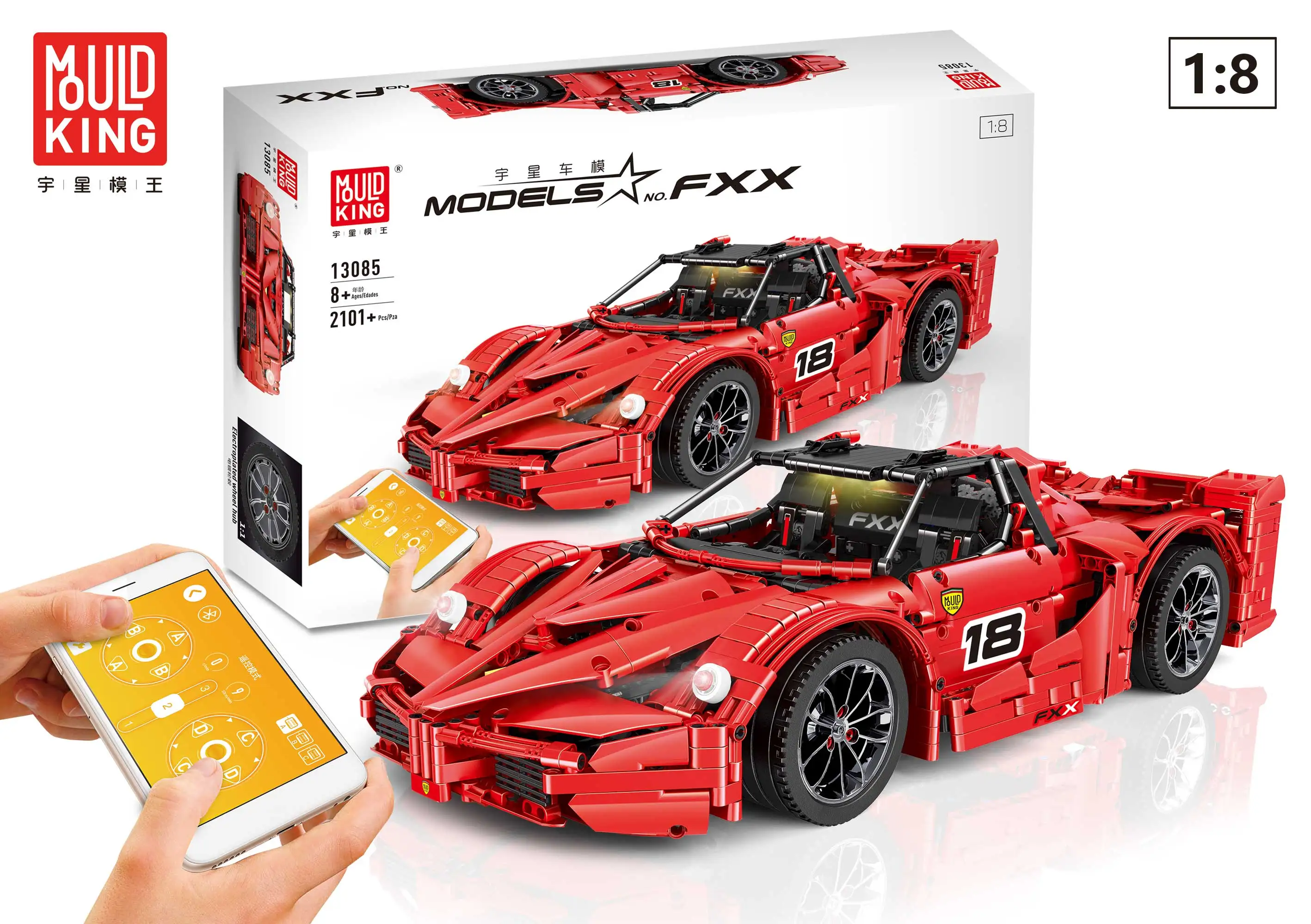 Форма king Technic 13085 спортивного гоночного автомобиля FXX 1:8 строительные блоки кирпичи приложение управления RC Автомобили детские игрушки