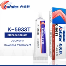 Kafuter 100 г K-5933T промышленные клеи электронный Специальный прозрачный силиконовый герметик