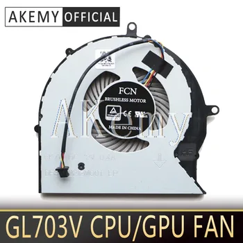

New For For For Asus GL703 ROG STRIX GL703V GL703VD GL703VM cpu cooling fan DC 4PIN 12V 0.4A CPU+GPU