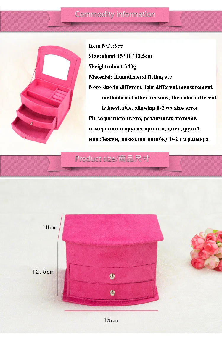 JPG绒布小扇形_01