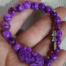 Натуральный удобный браслет, Королевский Фиолетовый цвет вишни, браслет из старого камня, дешевый драгоценный камень турмалин для мужчин и женщин