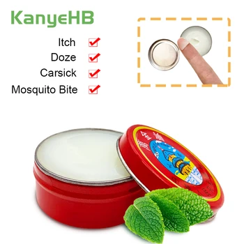 

1pcs 19g Cooling Oil Cream Tiger Balm Pain Relief Ointment For Cold Headache Dizziness Muscle Rub Aches Oil Medical Plaster S031