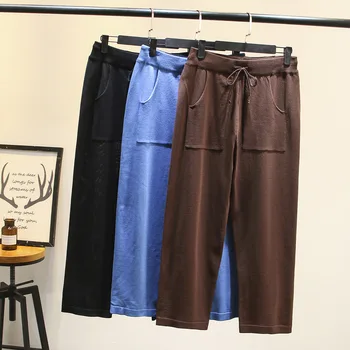 

2020 Pack 200 Jin Fat Mm Slim Leisure Elastic Waist Harem Pants Increase Code Women's Wear 7471