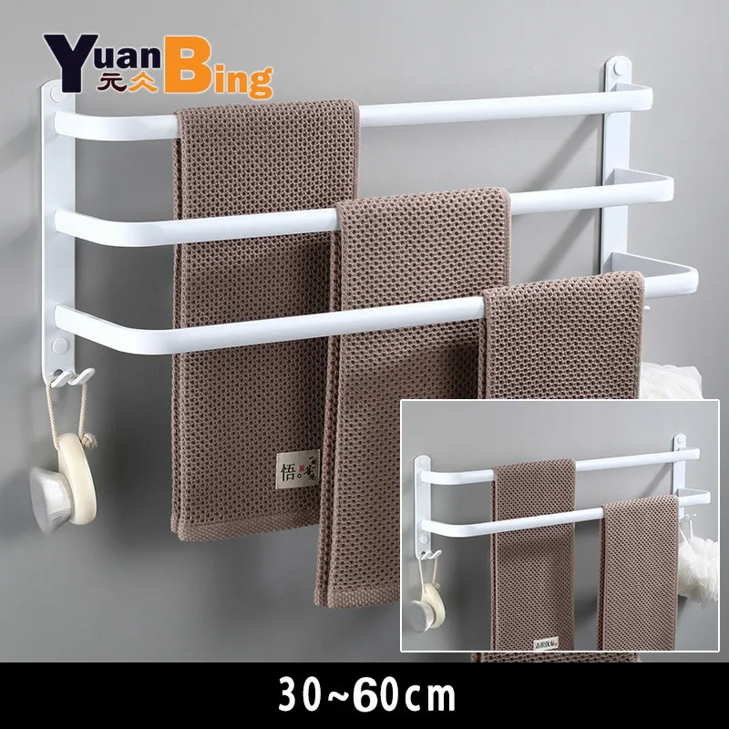 Colgador de toalla montado en la pared, toallero de aluminio para baño, soporte de toalla blanco, negro mate