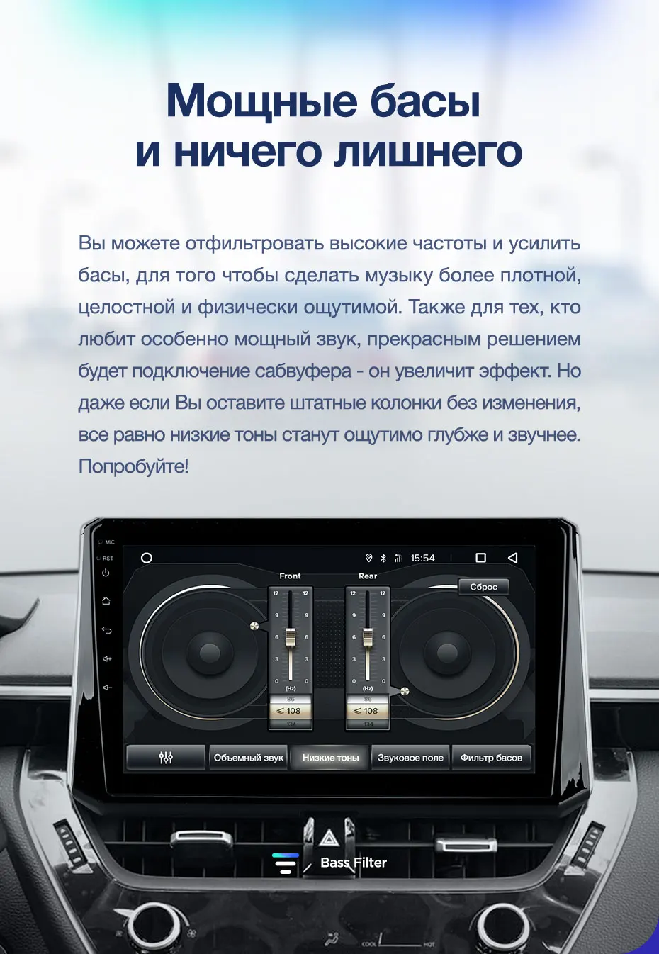 TEYES CC2 Штатная магнитола для Тойота Королла Toyota Corolla Android 8.1, до 8-ЯДЕР, до 4+ 64ГБ 32EQ+ DSP 2DIN автомагнитола 2 DIN DVD GPS мультимедиа автомобиля головное устройство