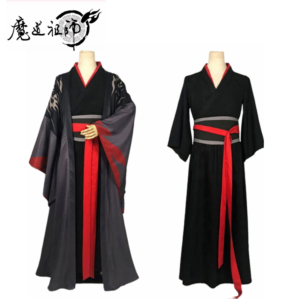 Wei Wuxian The Yiling патриарх Косплей гроссмейстер демонического культивирования костюм Wei Wuxian Mo Dao Zu Shi мужской костюм
