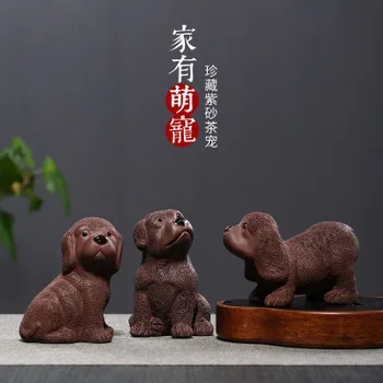 

Home has Cute Pet Puppy Tea tray Decoration Handmade Tea Set Accessories Zisha Tea Pet Animal Craft Gift