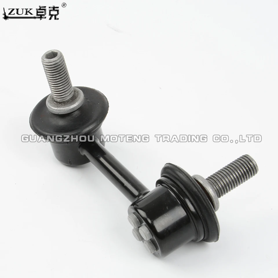 Стабилизатор для HONDA CIVIC FA1 FD1 FD2 2006 2011 CIIMO 2012 51321 SNA A02 51320 A02|link|link barlink stabilizer |