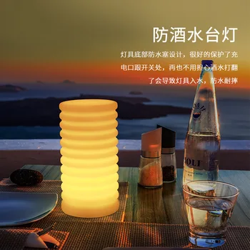

xi cai LED Colorful Remote Control Charging Cylindrical Small Night Lamp Bar Coffee Shop Restaurant Desktop Decoration Thread La