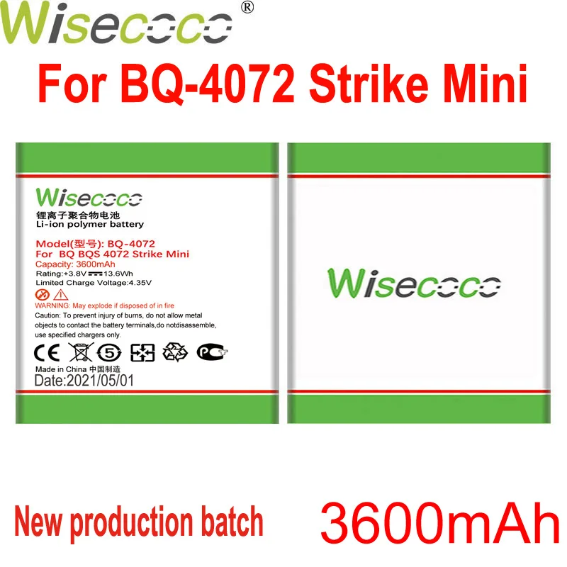 Аккумулятор bq4072 strike mini