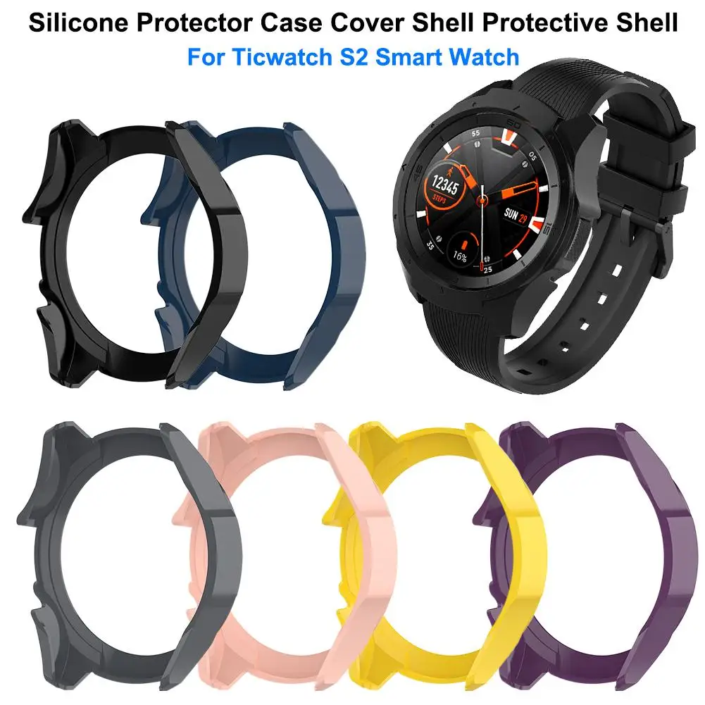 Силиконовый защитный чехол для Ticwatch S2 Smart Watch защитная оболочка из силикона