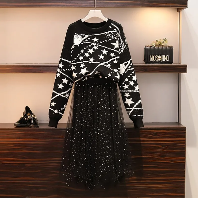 

ece Set Black Print Stars Knitted Loose Sweater Tops + Mesh Sequined Ball Gown Skirt Sets