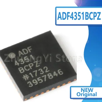 

1PCS new original ADF4351BCPZ ADF4351 frequency synthesizer patch LFCSP-32