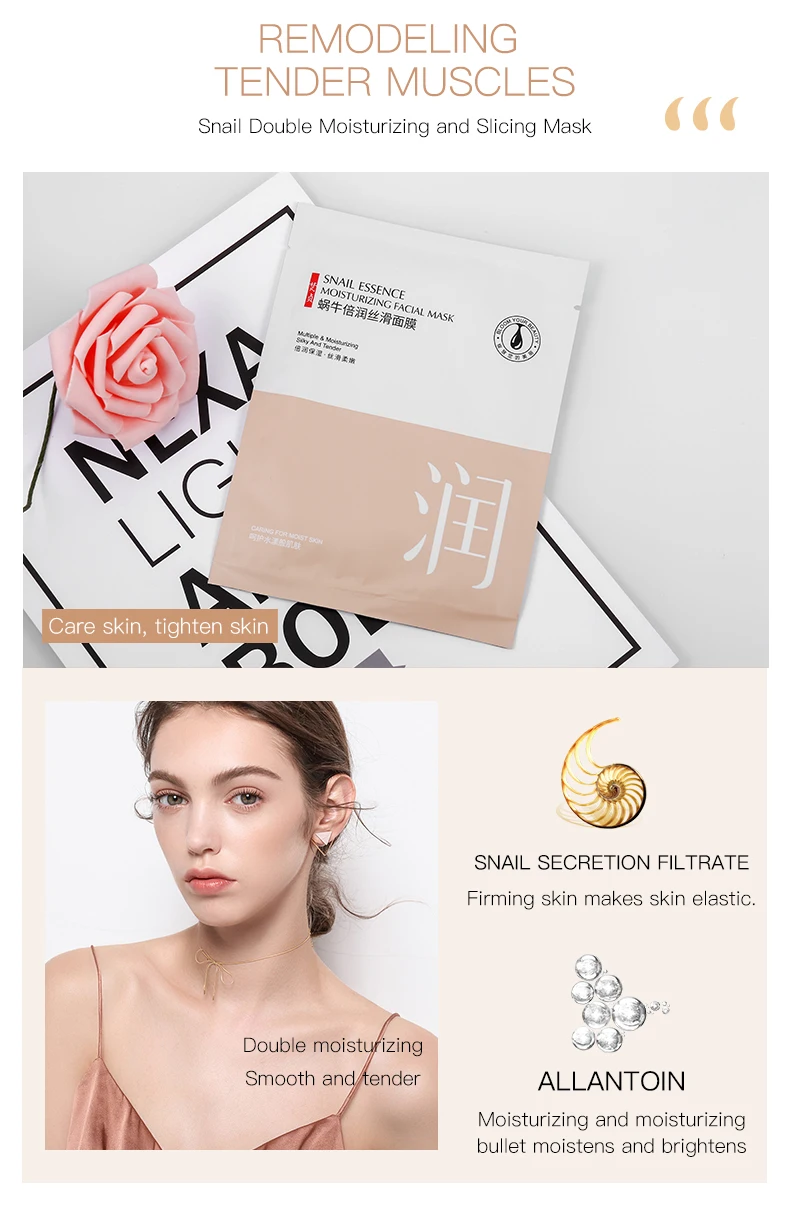OEM ODM VENZEN moisturizing nourishing Chamomile pearl caviar tea snail hyaluronic acid facial mask set