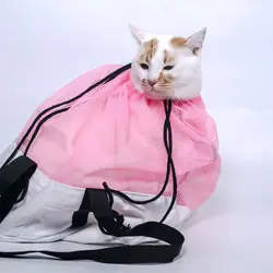 Многофункциональный Оксфорд сетка Pet Сумка-дышащий рюкзак для перевозки кошек и прочная сумка для купания