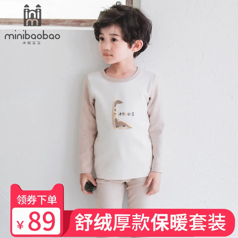 

CHILDREN'S Pajamas Autumn Boy Cotton Baby Homewear Set Autumn And Winter Long Sleeve BOY'S Middle And Large Small CHILDREN'S Sof