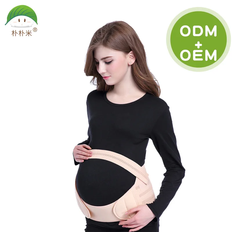 

Po mi Multi-functional Breathable Pregnant Women Prenatal Maternity Belts Postpartum Belly Band Belly Holding Maternal Only Supp