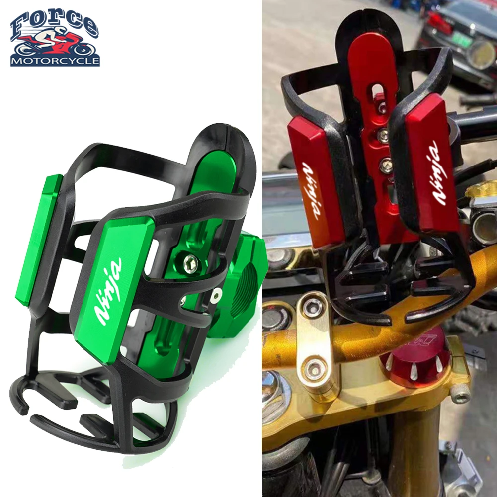 

Для кавасаки ниндзя 125 250SL 250 300 400 650 ZX-6R ZX-10R ZX-14R мотоцикла CNC бутылка для напитков с держателем стакана