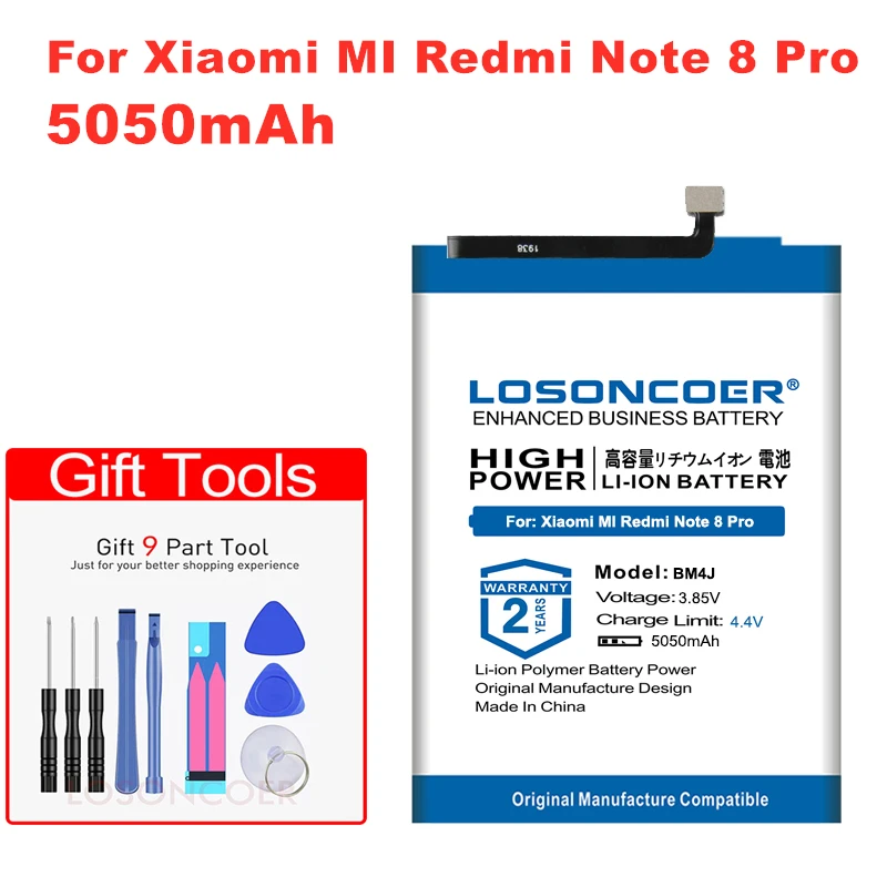 Сменный аккумулятор LOSONCOER 5050 мАч BM4J для Xiaomi MI Redmi Note 8 Pro Note8 мобильный