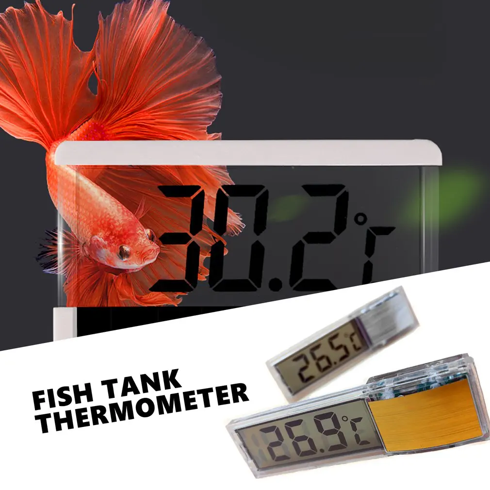 Аквариумный термометр цифровой ЖК электронный аквариум 3d цифровой датчик температуры стикер креветка рыба черепаха