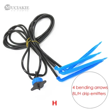 

MUCIAKIE 1000pcs Spider Distribution Assembly with 4 Elbow Arrow Dripper 8 L/H Drip Emitters Kits