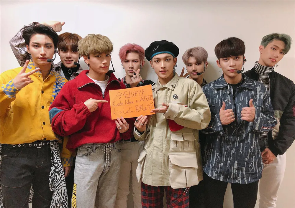 Коричневый Ateez музыкальной группы Плакаты Wall Art Печать глянцевая бумаги Спальня украшения дома арт марки - Цвет: Коричневый