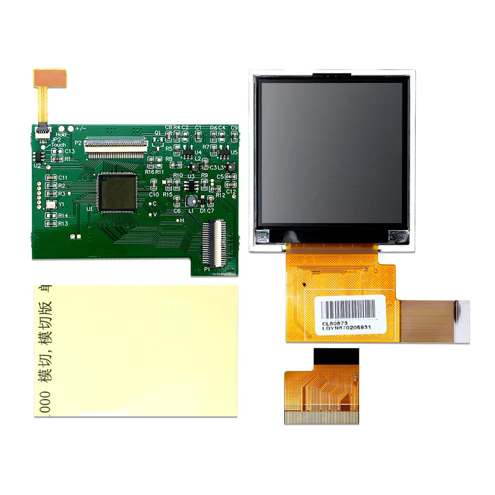Для Nintend GBC высокого светильник Экран ЖК-дисплей модификации комплект сменные аксессуары для GBC 5 сегментов Регулируемый Яркость Экран