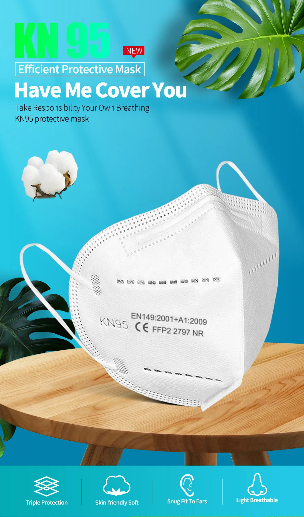 KN95口罩_01
