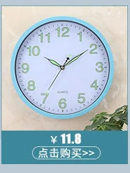 Currently Available Circle Simple Digital Wall Clock Korean Style Home Decoration Plastic Wall Clock Living Room Wall Decorative