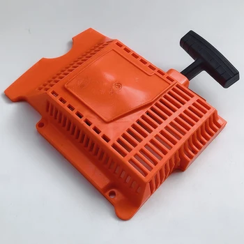 

Engine Recoil Starter Easy installation Chainsaw For Husqvarna 181 281