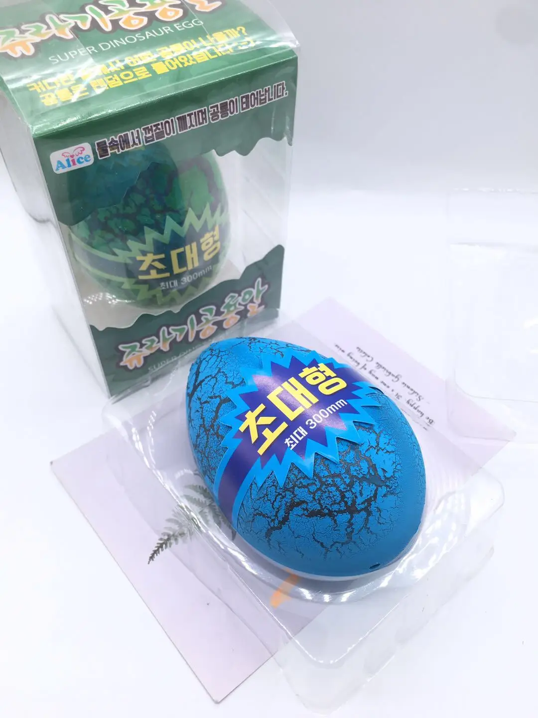 

South Korea Science And Educational Toy Extra Large Crack Dinosaur Egg Hatching Bubble Water Expansion Easter Egg Imitation Dino