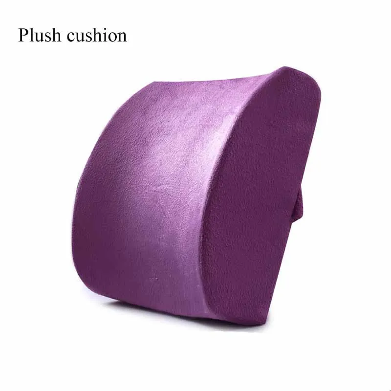 plush purple Подушка для автомобильного сиденья ортопедическая Ортопедическая подушка с эффектом памяти массажное кресло подушка для спины офисная Массажная подушка - Цвет: plush purple