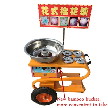 

Cotton candy machine automatic gas fancy stalls with gas Commercial Trolley-type Marshmallow machine 1PC