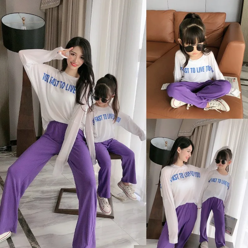 Parent-child suits age thinner loose long-sleeved T-shirt purple sun protection + sports wide-leg pants two-piece western style
