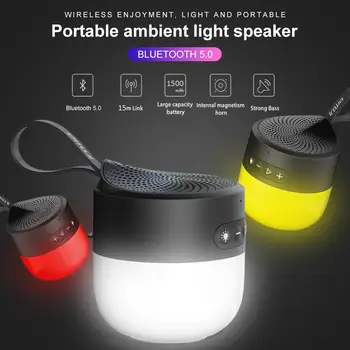 

Speaker Waterproof Wireless Handsfree Speakers Bluetooth Speakers With LED Night Light For Indoor Outdoor Supplies