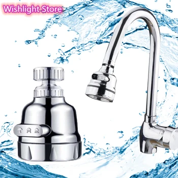 

360 degree Rotatable Three-speed Kitchen Faucet Sprayer Head Anti Splash Tap Booster Shower Water faucet For Kitchen Accessories