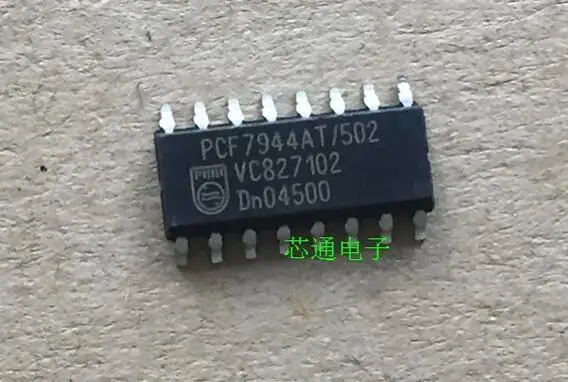 20pcs/lot PCF7944AT PCF7944AT/502 SOP16