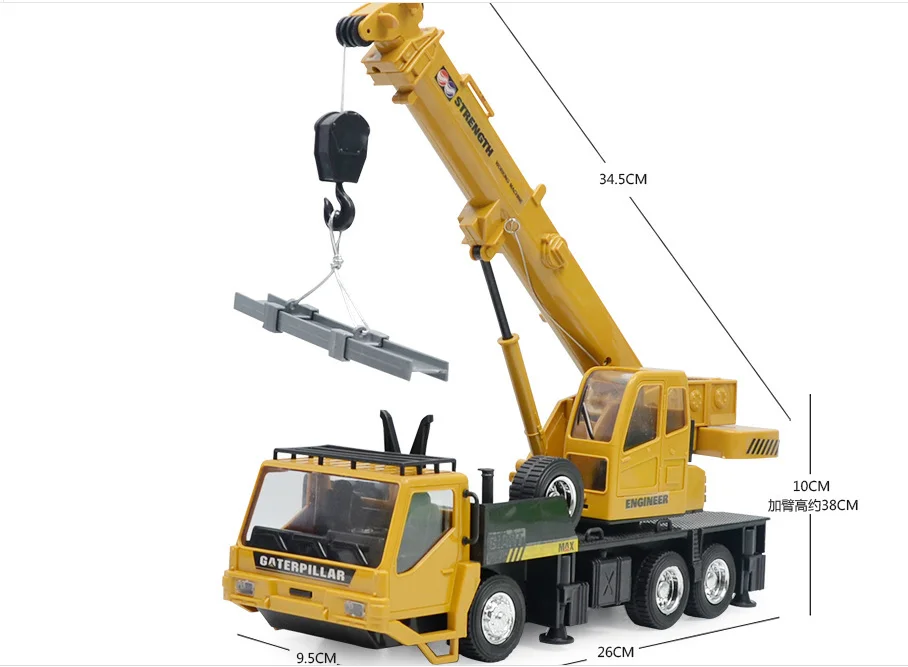  Children Gift Remote Control Crane Hobby Kid Lift Construction Engineering Car Model Machinery Towe