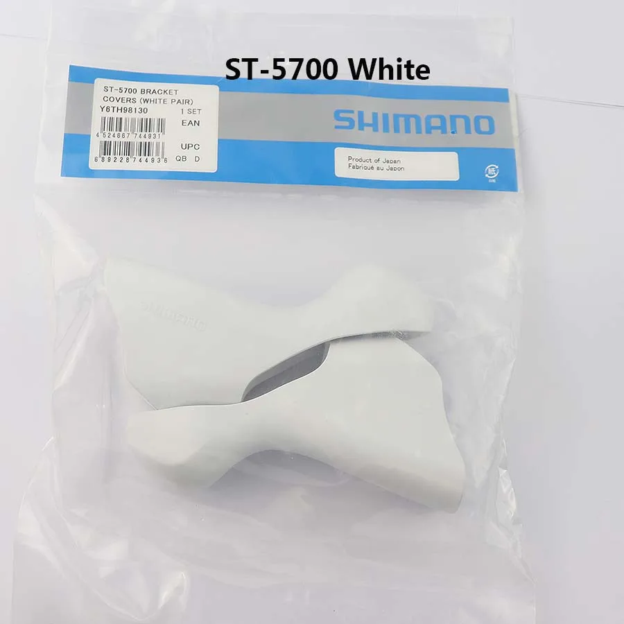 Shimano дорожный велосипед ST 3500/4600/5700/6700/6800/9000/9001/9070/R9100/R9120/R9150/R9170 двойной Управление рычаг Кронштейн капота Крышка - Цвет: ST-5700 White