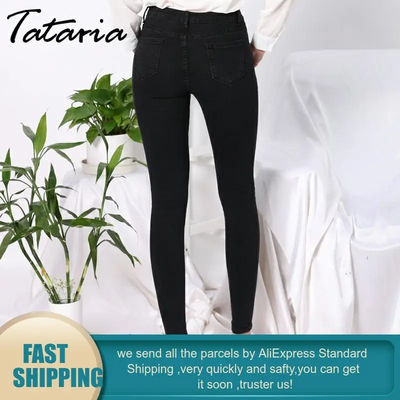 Джинсы женские черные с высокой талией узкие брюки карандаш из денима стрейч