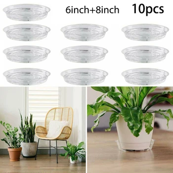 

10X Garden Plant Tea Saucer Drip Tray Round Pot Base Transparent Snack Contain Home Graden Supplies