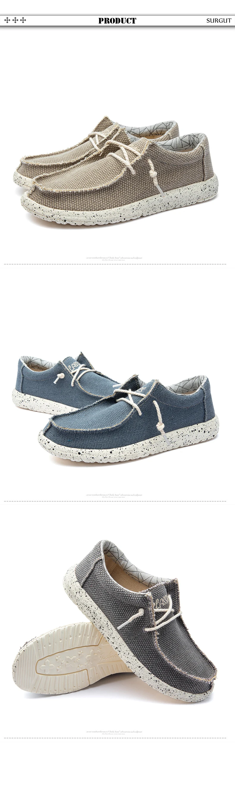 产品图摆拍图_01