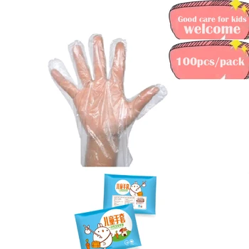 

Children Kids Disposable Gloves, Powder Free, Food Grade Gloves, Latex Free, XS For 4-12 years old kids