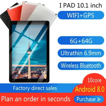 

Brand New 10 Inch Eight Core 6G + 64G Android 8.0 Dual Card Dual Camera Rear WiFi Call Mobile Phone Tablet WiFi Call